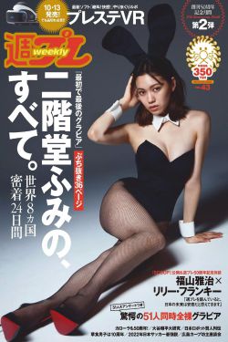 农场主三个女儿的经典电影